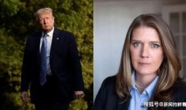 特朗普侄女出书爆料新闻,家族内幕与权力斗争