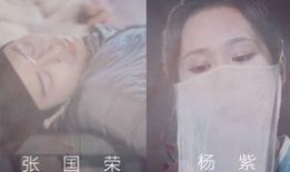 娱乐吃瓜小可爱是谁,网络红人的崛起之路