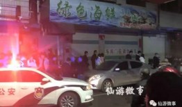 莆田大街最新爆料,揭秘街头风云，探寻城市变迁