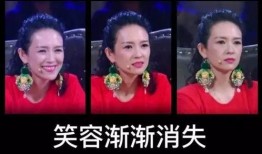 星汉剧组演员直播爆料视频,幕后花絮与幕后故事大公开