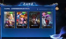 王者阿呆爆料是谁啊视频,揭秘神秘人物背后的故事