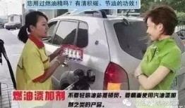 汽车资讯大爆料视频,最新车型、技术革新与市场动态一览