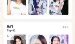 娱乐圈吃瓜app,揭秘明星背后的秘密与八卦