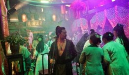 夜店三国在线观看,穿越时空的狂欢盛宴