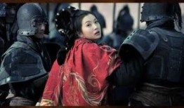 新三国在线观看优酷,再现经典传奇！