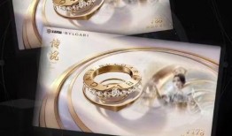 宝格丽联动皮肤最新爆料,奢华元素与游戏世界的完美融合