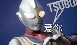 爆料特曼预告最新一期完整版,精彩内容抢先看，不容错过！