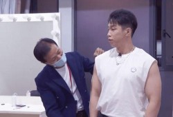 哥哥爆料成员是谁呀视频,神秘人物身份大猜想