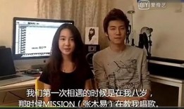 24岁的爱情在线观看,青春在线的甜蜜邂逅