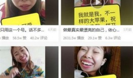 吃瓜网红被骗是真的吗知乎,是真是假？深度剖析！