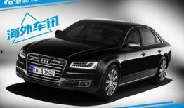 奥迪员工爆料奥迪车视频,揭秘奥迪车内部视频曝光！