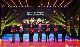 济宁电视台爆料视频,揭秘事件背后真相