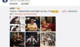 济宁电视台爆料视频,揭秘事件背后真相