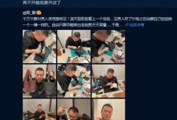 娱乐圈爆料郑敏,真相与谣言的交织