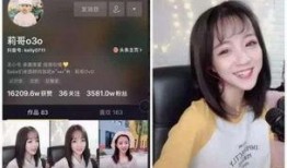 网红爆料最新新闻视频大全,最新新闻视频大盘点，热点事件一网打尽！