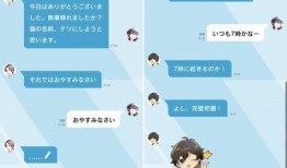 虚拟武器爆料视频播放网站,独家爆料视频网站带你领略未来战争