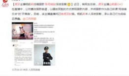 热点爆料杨哥视频播放下载,揭秘热门爆料背后的精彩瞬间