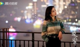 群演爆料杨紫送温暖视频,温馨瞬间感动网友