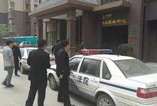 石家庄警车爆料最新消息,揭秘重大案件侦破进展