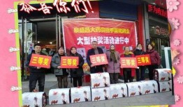 抽奖大爆料视频,幕后真相与精彩瞬间