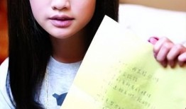 杨丞琳台湾言论爆料视频,揭秘视频背后的真相