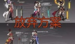 司马皮肤爆料视频大全下载,精彩瞬间一网打尽