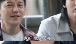 导演叛变爆料是谁啊视频,揭秘幕后真相