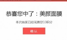 抽奖大爆料视频,幕后真相与精彩瞬间