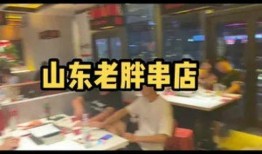 老胖串店爆料视频下载,独家爆料视频背后的美食传奇