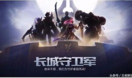 王者电影在线观看,巅峰对决电影在线观看，畅享电竞传奇！