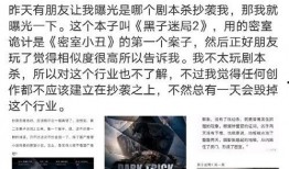 作品怎么上新闻爆料,揭秘新闻爆料背后的故事