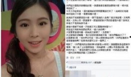 娱乐圈爆料网站,明星幕后故事大曝光！