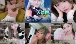 谁爆料的周淑怡视频在线观看,揭秘背后真相，网友热议不断