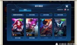 皮肤上架最新爆料图片,视觉盛宴下的时尚潮流