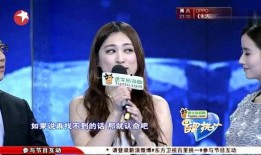 新闻热点爆料27岁女子,揭秘她的惊人故事