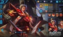 王者荣耀张飞爆料视频,王者荣耀全新内容大揭秘！