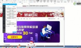 微口袋爆料完整视频,揭秘完整视频背后的精彩瞬间