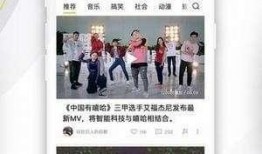 爆料视频哪里有看,一网打尽最新资讯