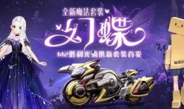 幻蝶最新爆料,最新爆料背后的惊人真相