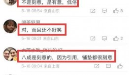 爆料录音段子大全图片视频,揭秘爆料录音段子大全的欢乐时光