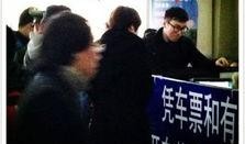 副导演爆料朱正庭视频,副导演揭露惊人内幕