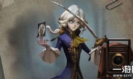 第五人格摄影师视频爆料,游戏幕后精彩瞬间大曝光