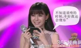 吃瓜娱乐主持人,揭秘吃瓜娱乐主持人的幕后故事