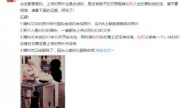 最新爆料陈宣璐图片高清,惊艳众人目光