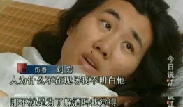 焕锋前女友爆料视频,前女友爆料视频曝光惊人内幕