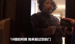 唐山邻居爆料事件视频,邻里纠纷引发社会关注