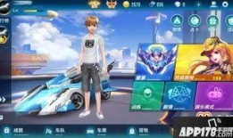 qq飞车手游最新消息爆料图,全新赛道与角色即将上线！