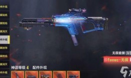 神话召唤爆料攻略大全最新,解锁神秘力量，成就传奇英雄