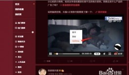 沙雕视频爆料软件下载安装,下载安装攻略全解析