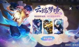 5周年最新爆料视频